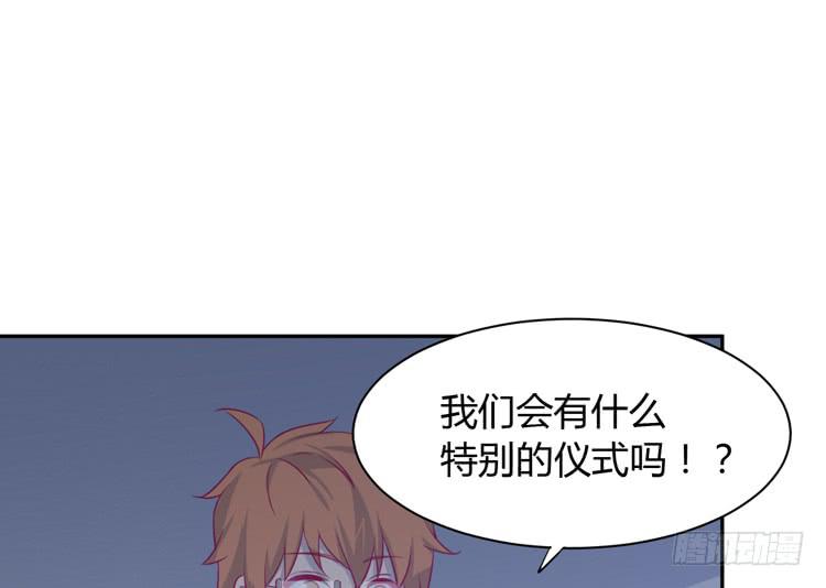 我要一直陪着你。(1/3)-第156话