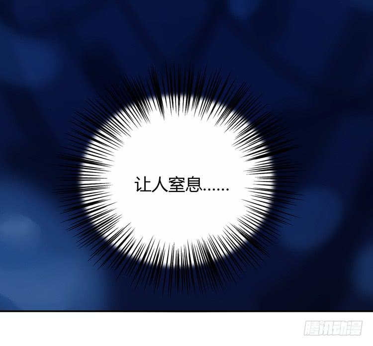 为什么你不告诉我？(1/3)-第158话
