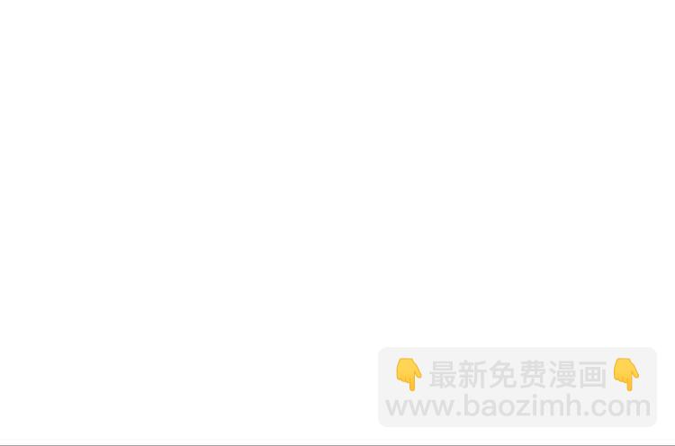 为什么你不告诉我？(1/3)-第158话