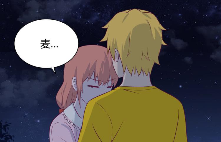 没有你，我活着还有什么意义？(1/3)-第160话