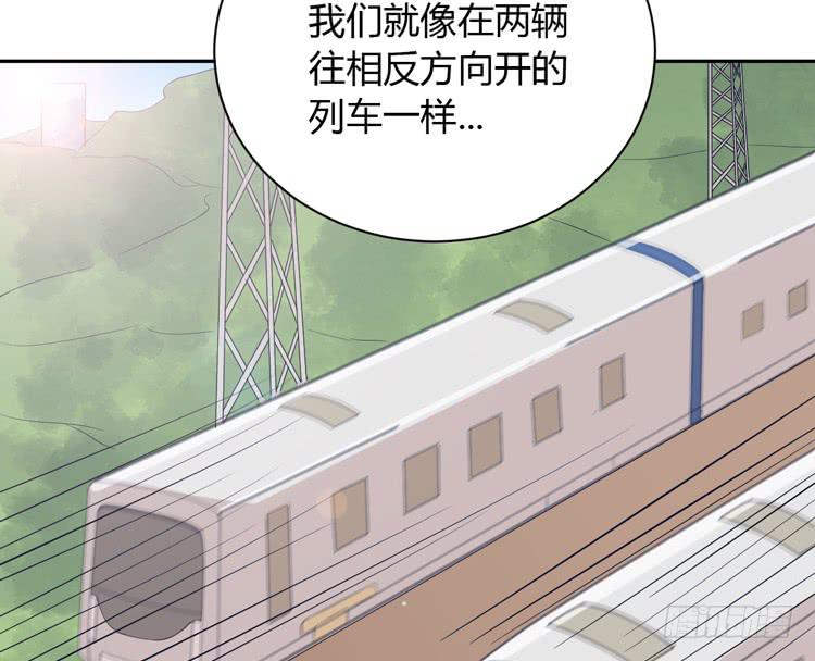 没有你，我活着还有什么意义？(1/3)-第160话
