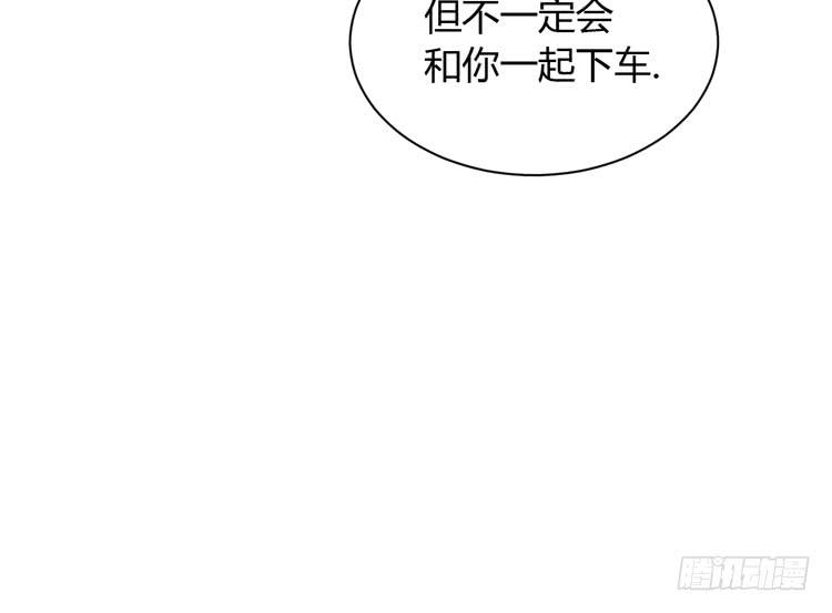 没有你，我活着还有什么意义？(1/3)-第160话