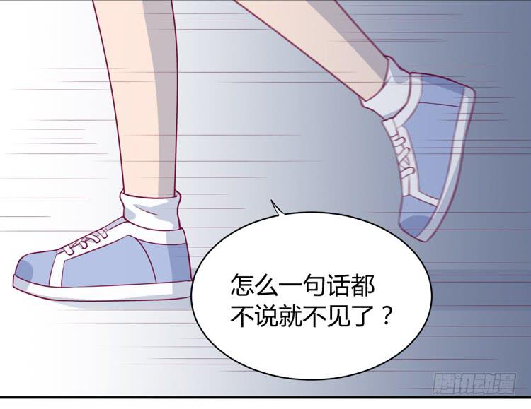 没有你，我活着还有什么意义？(1/3)-第160话