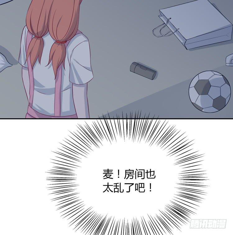 你明明知道我想要干嘛&middot;&middot;&middot;(1/3)-第162话