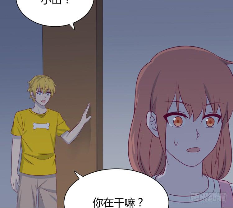 你明明知道我想要干嘛&middot;&middot;&middot;(1/3)-第162话