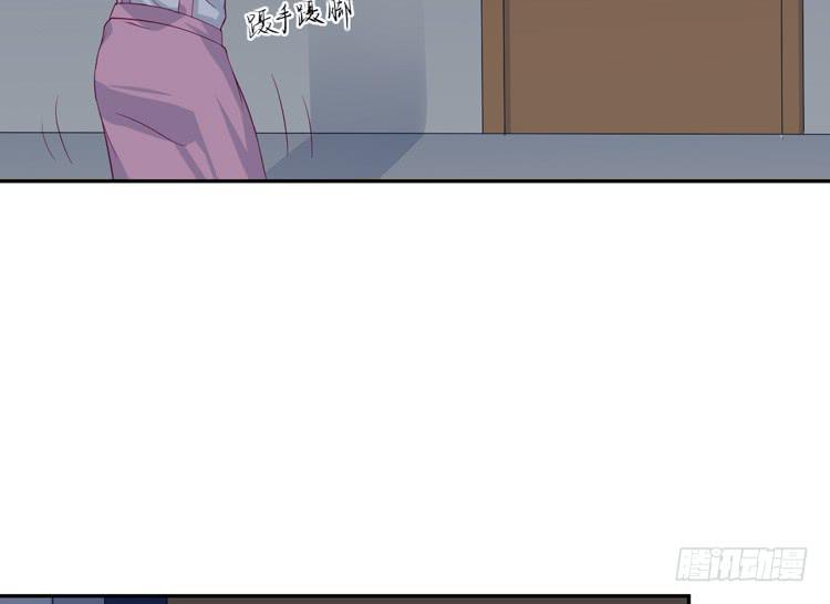 你明明知道我想要干嘛&middot;&middot;&middot;(1/3)-第162话
