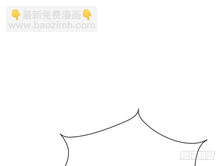 网上能找到救麦的方法吗？(1/3)-第164话