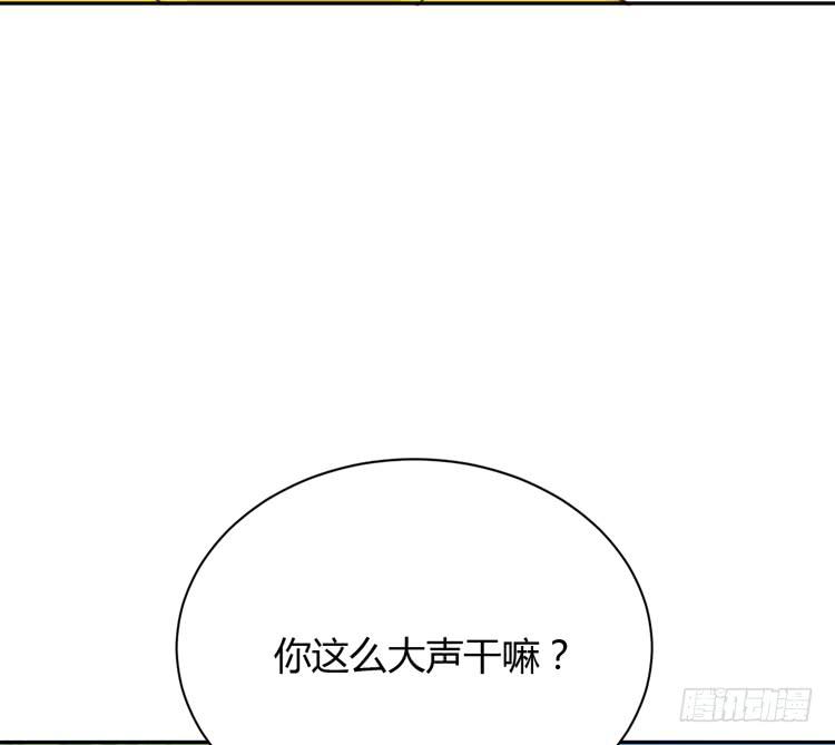网上能找到救麦的方法吗？(1/3)-第164话