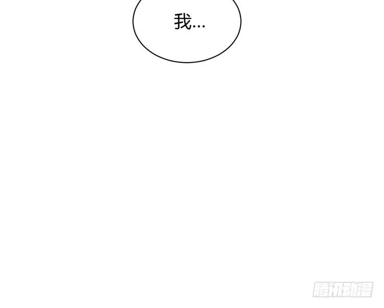 网上能找到救麦的方法吗？(1/3)-第164话