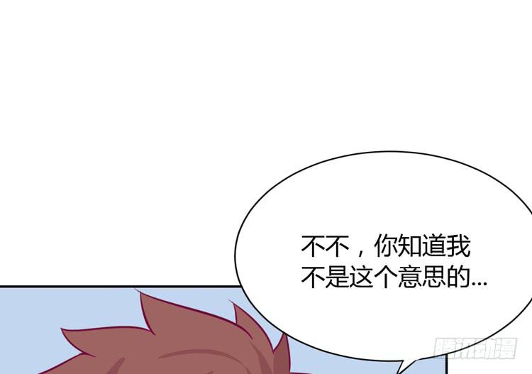 网上能找到救麦的方法吗？(1/3)-第164话