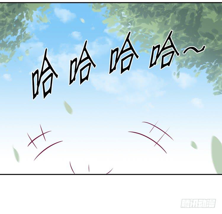 网上能找到救麦的方法吗？(1/3)-第164话