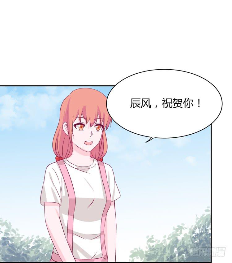 网上能找到救麦的方法吗？(1/3)-第164话