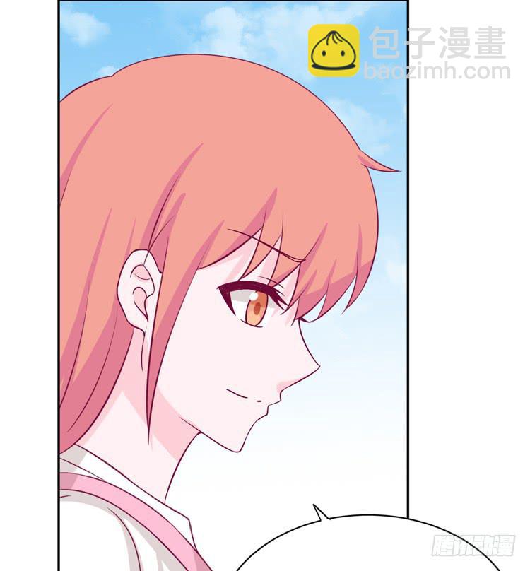 网上能找到救麦的方法吗？(1/3)-第164话