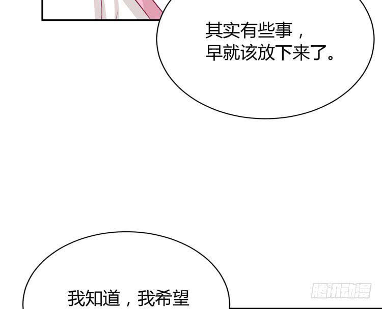 网上能找到救麦的方法吗？(1/3)-第164话