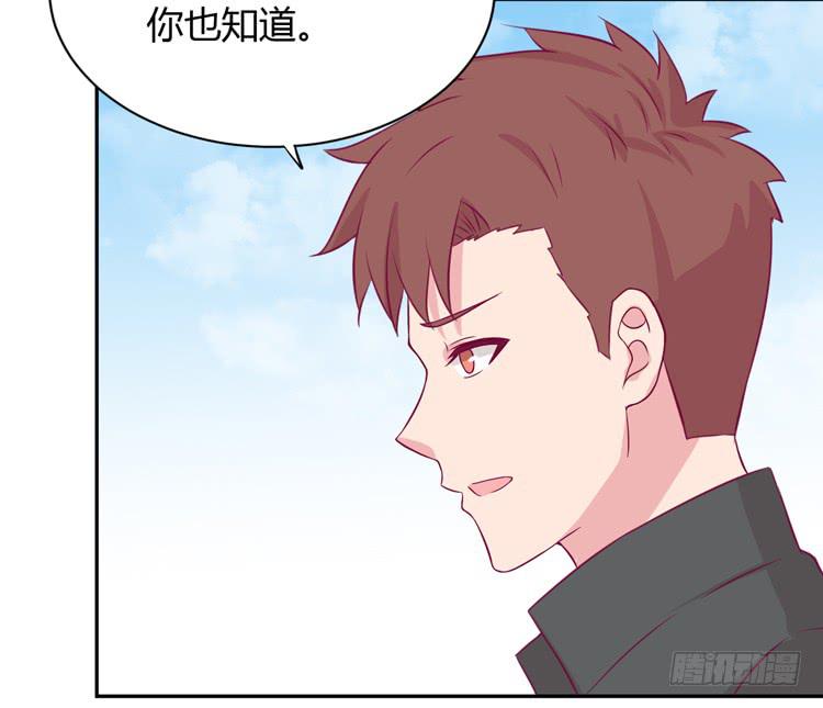 网上能找到救麦的方法吗？(1/3)-第164话