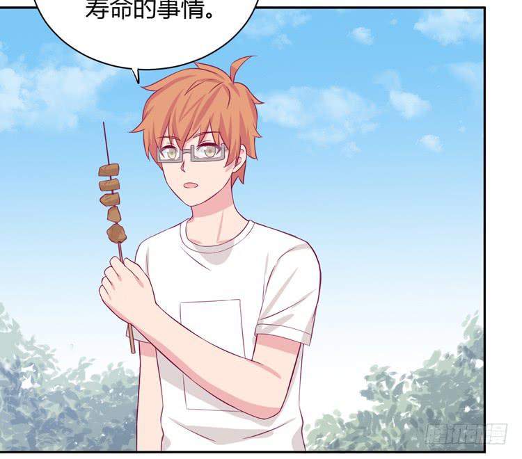 网上能找到救麦的方法吗？(1/3)-第164话