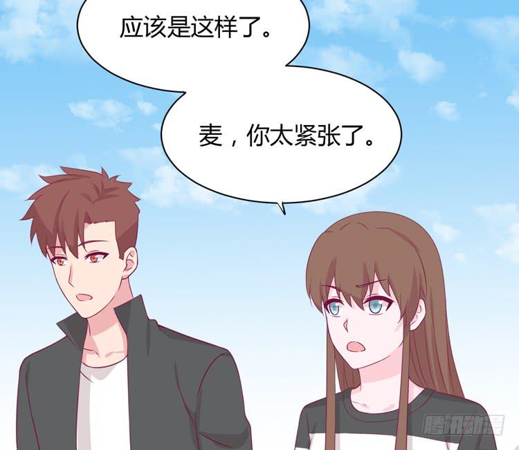 网上能找到救麦的方法吗？(1/3)-第164话