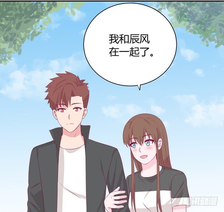 网上能找到救麦的方法吗？(1/3)-第164话