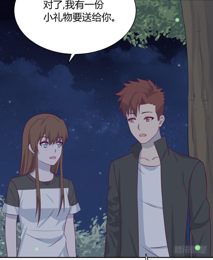 真是吓我一跳！你没事就好。(1/3)-第166话