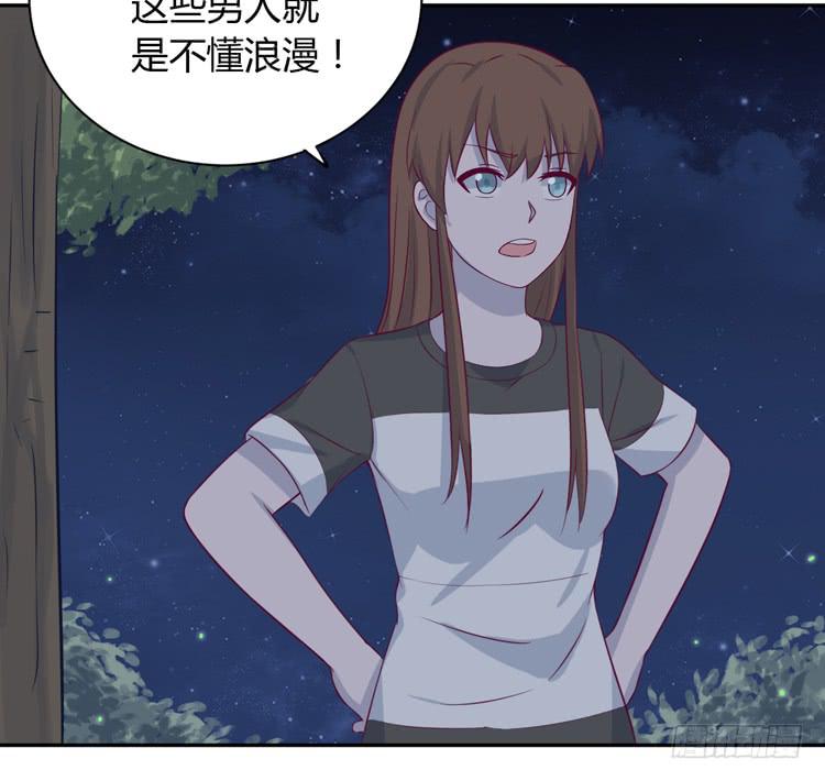 真是吓我一跳！你没事就好。(1/3)-第166话