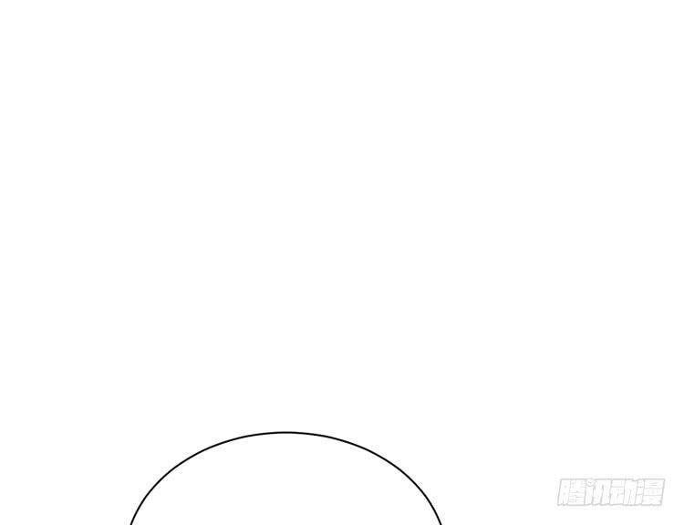 真是吓我一跳！你没事就好。(1/3)-第166话