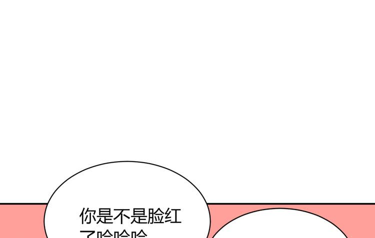 真是吓我一跳！你没事就好。(1/3)-第166话