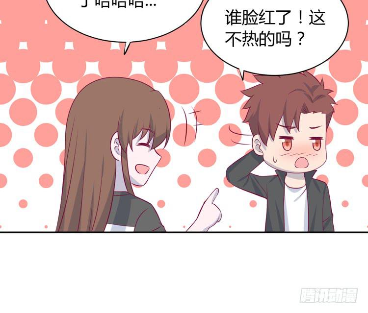 真是吓我一跳！你没事就好。(1/3)-第166话