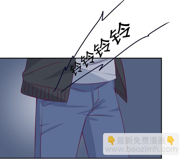 真是吓我一跳！你没事就好。(1/3)-第166话
