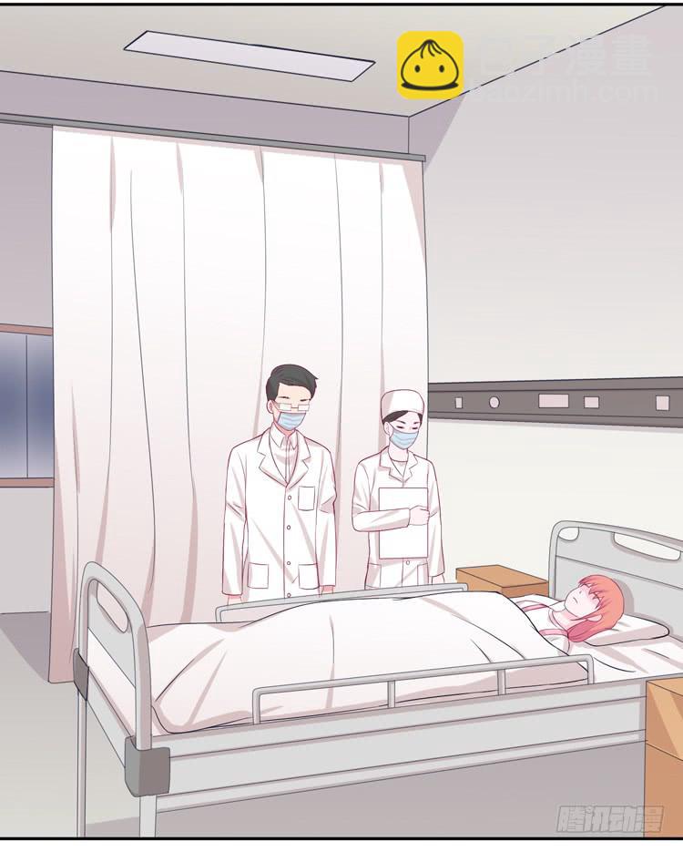真是吓我一跳！你没事就好。(1/3)-第166话