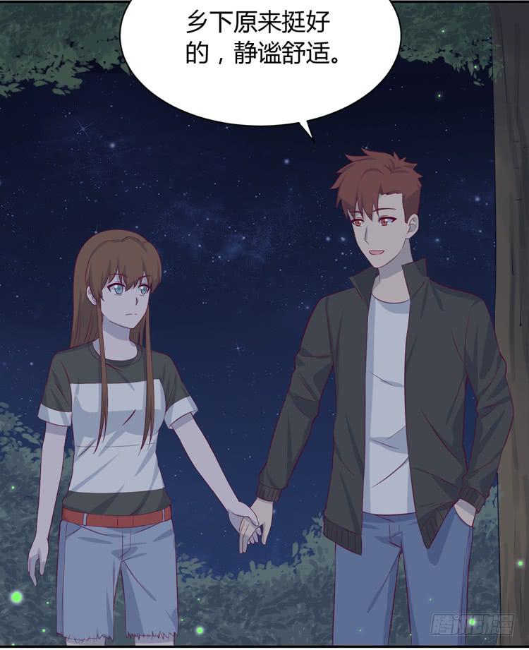 真是吓我一跳！你没事就好。(1/3)-第166话