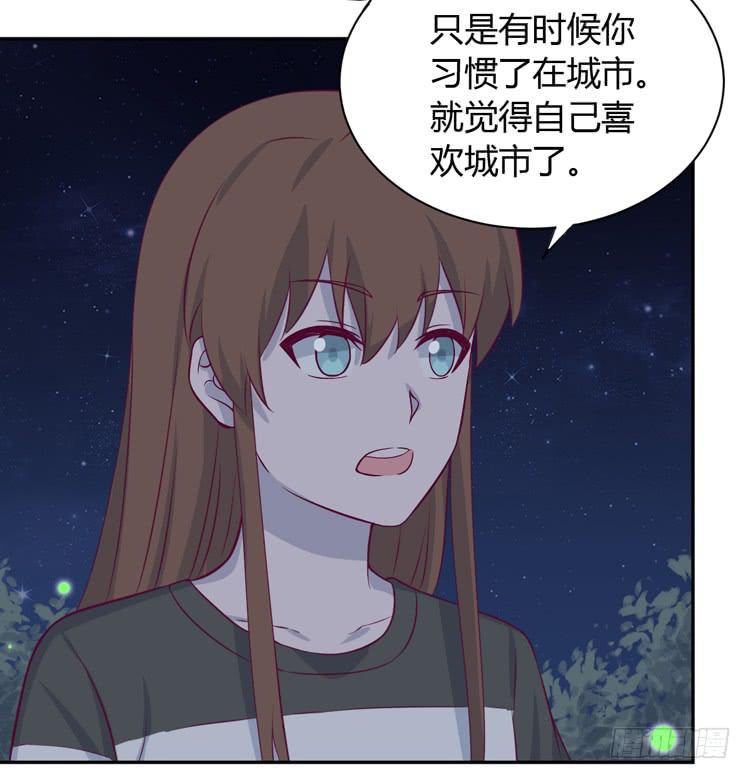 真是吓我一跳！你没事就好。(1/3)-第166话