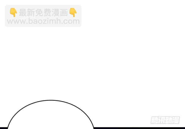 你怎么能一声不吭地去做傻事呢？！(1/3)-第168话