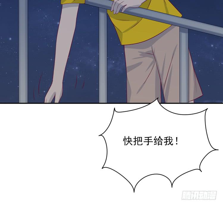 你怎么能一声不吭地去做傻事呢？！(1/3)-第168话
