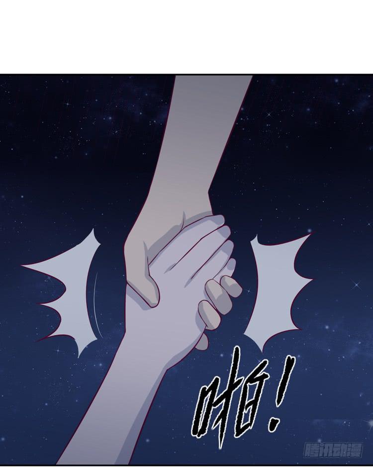 你怎么能一声不吭地去做傻事呢？！(1/3)-第168话