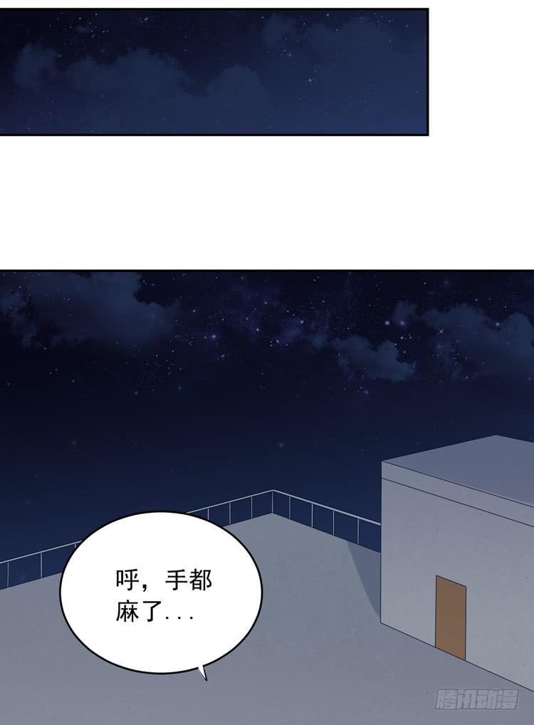 你怎么能一声不吭地去做傻事呢？！(1/3)-第168话