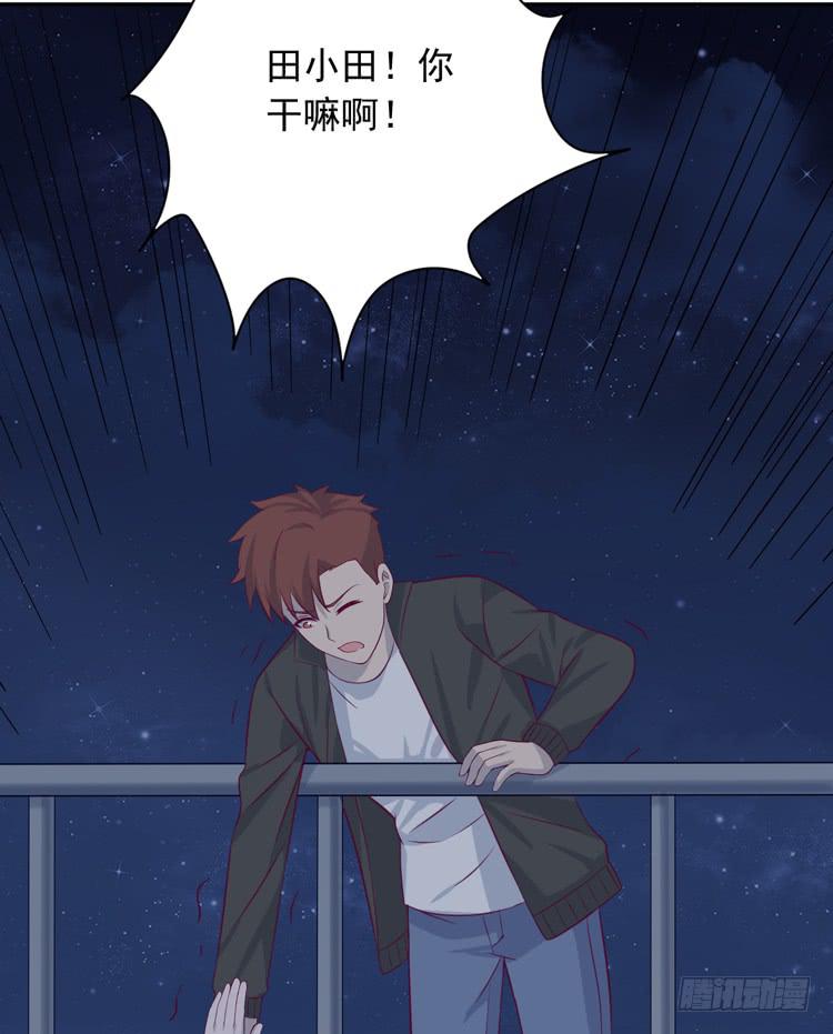 你怎么能一声不吭地去做傻事呢？！(1/3)-第168话