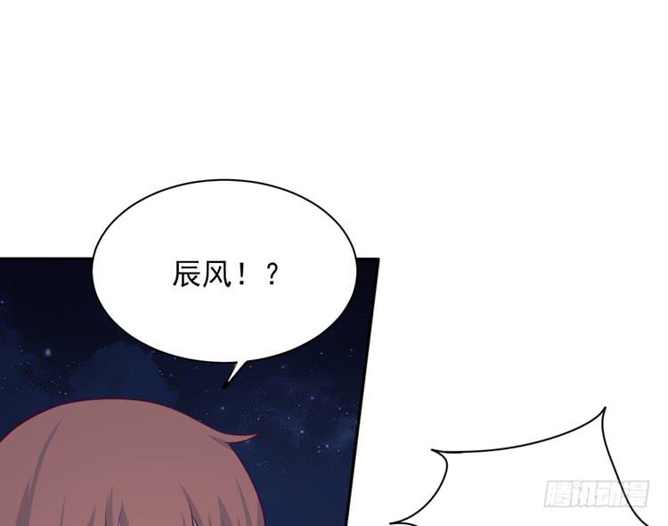 你怎么能一声不吭地去做傻事呢？！(1/3)-第168话