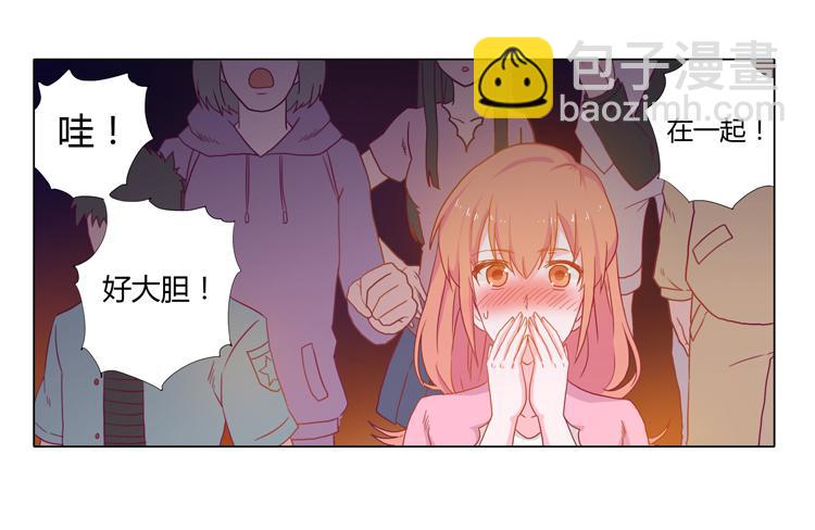 熊大搞事情！-第18话