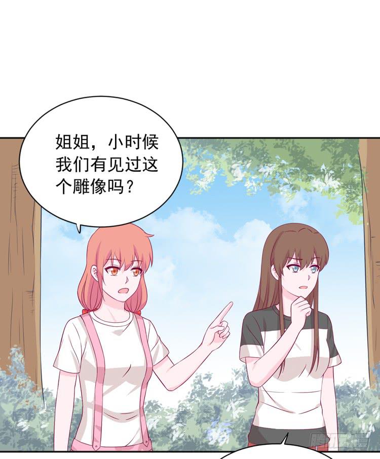 麦，先把衣服穿上吧。(1/2)-第172话