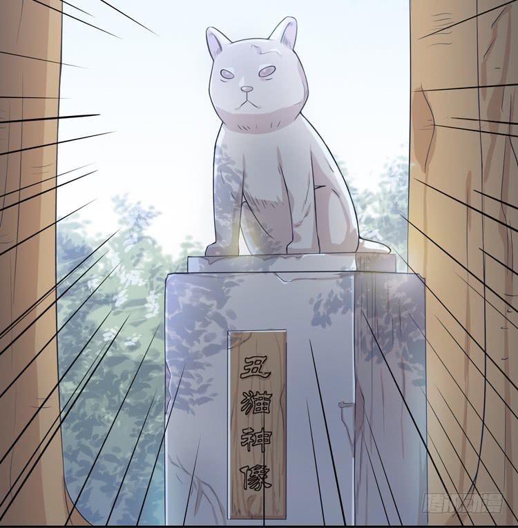 麦，先把衣服穿上吧。(1/2)-第172话