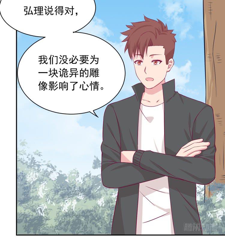 麦，先把衣服穿上吧。(1/2)-第172话