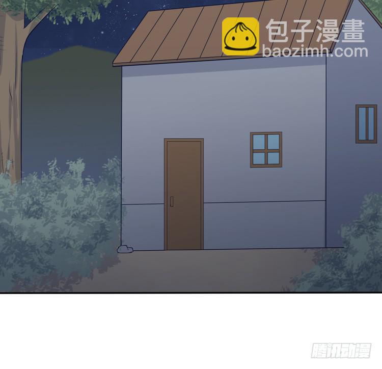 麦，先把衣服穿上吧。(1/2)-第172话