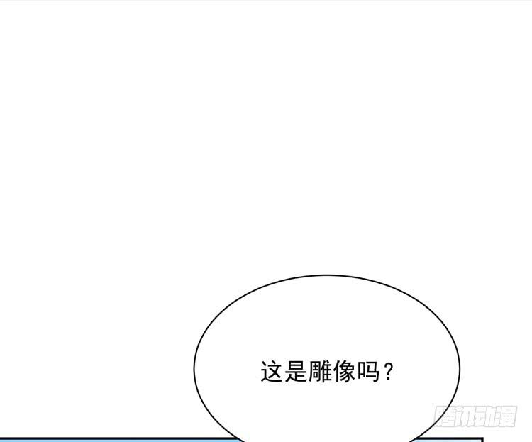 麦，先把衣服穿上吧。(1/2)-第172话