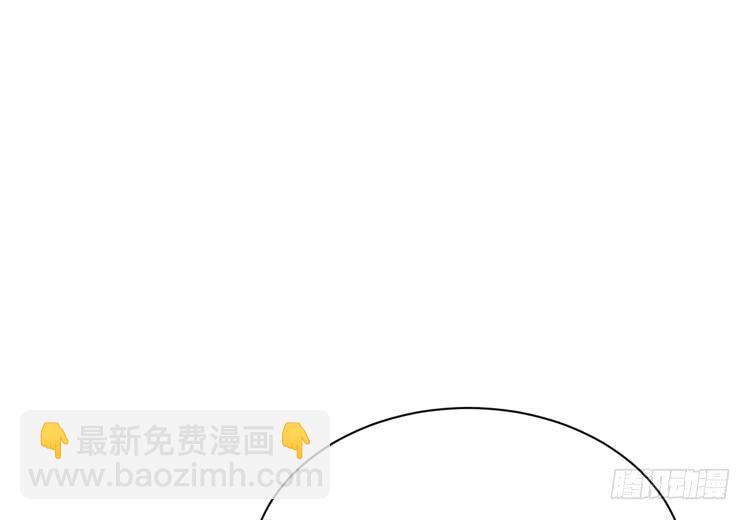 麦，先把衣服穿上吧。(1/2)-第172话