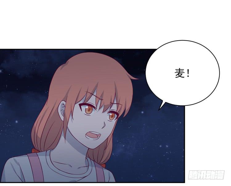 咦~你们在偷偷商量什么？(1/3)-第174话