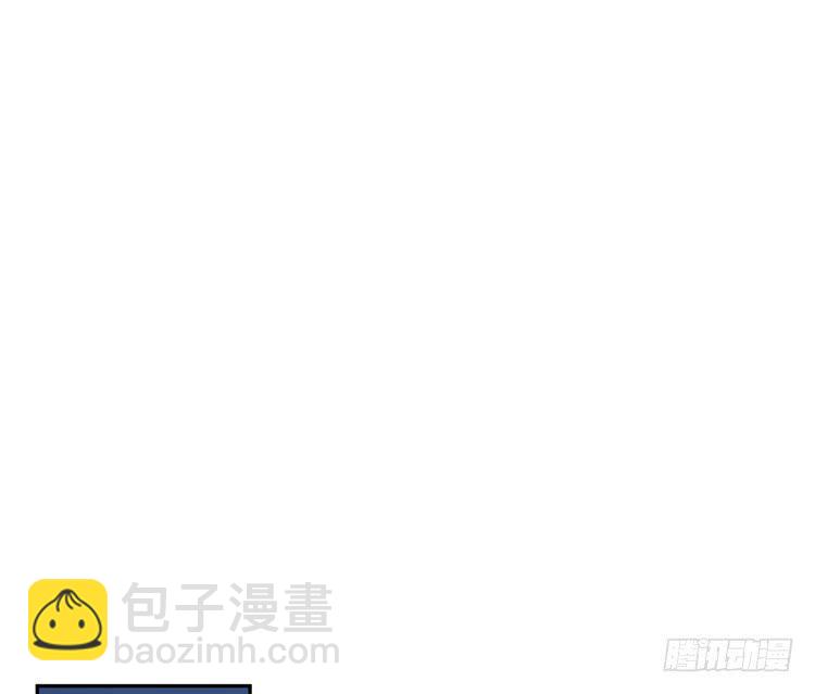 咦~你们在偷偷商量什么？(1/3)-第174话