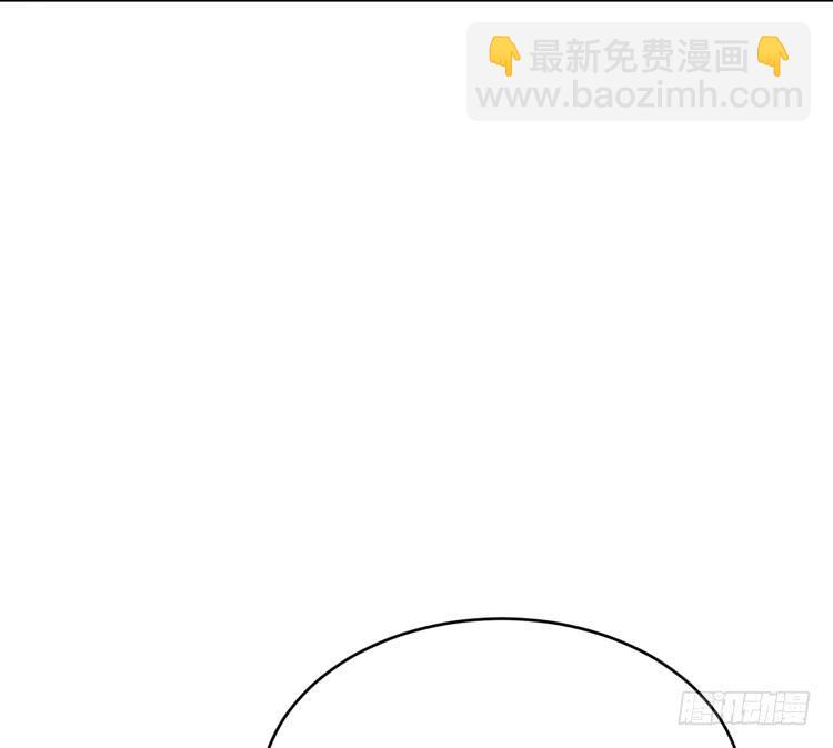 咦~你们在偷偷商量什么？(1/3)-第174话