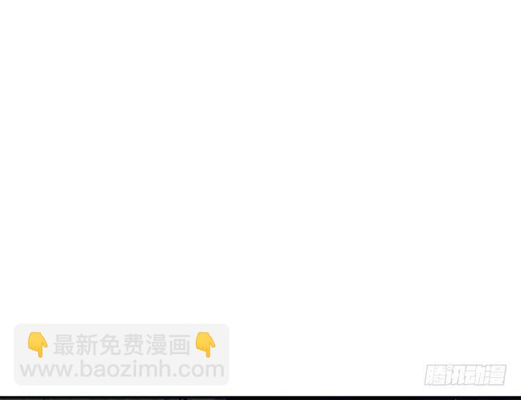 咦~你们在偷偷商量什么？(1/3)-第174话