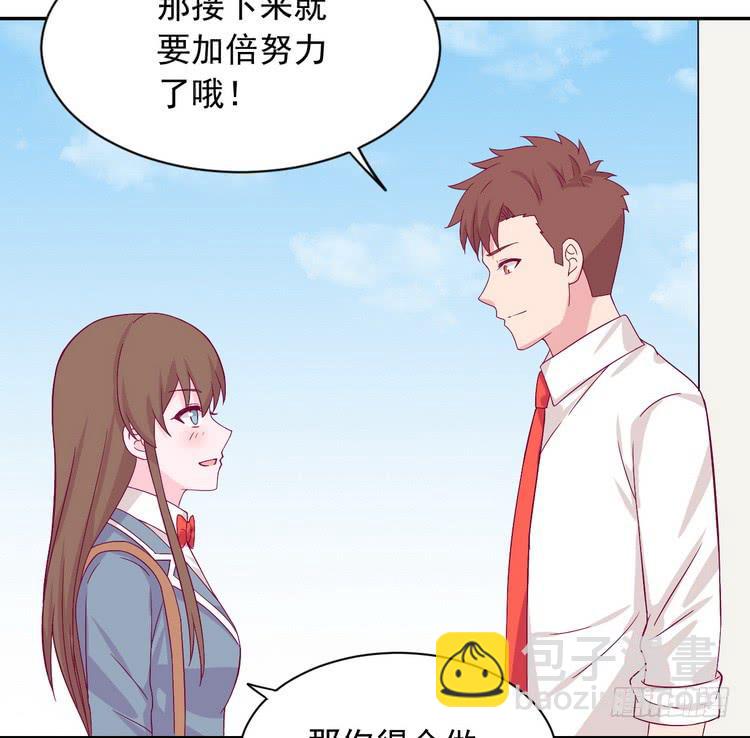 我有话对你说&middot;&middot;&middot;(1/2)-第176话