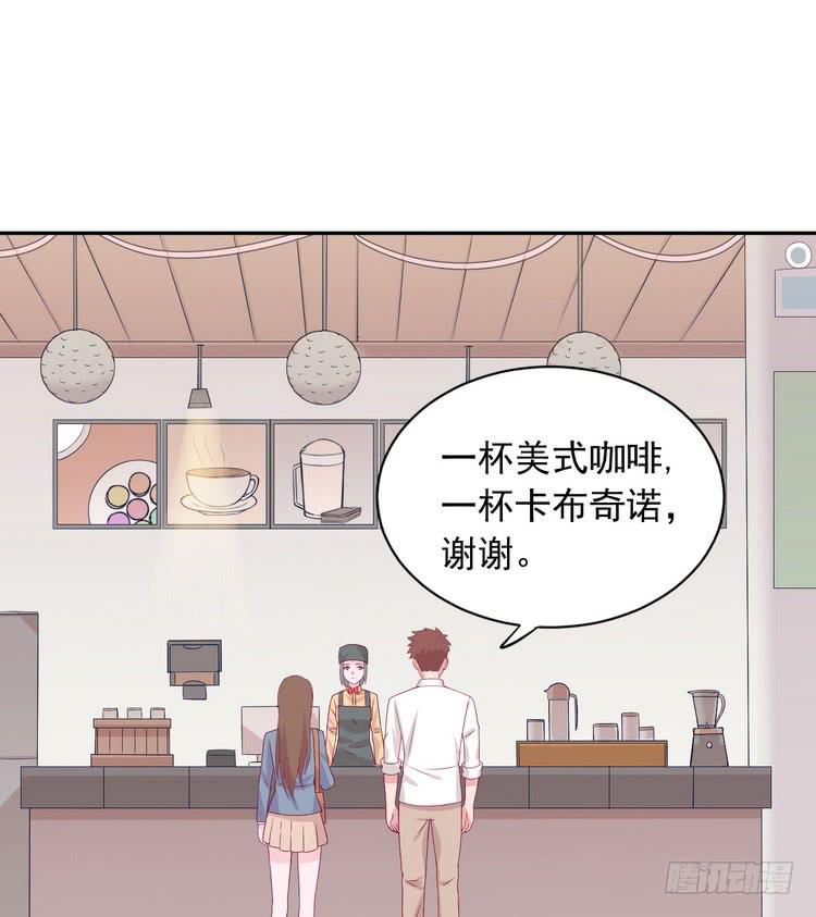 我有话对你说&middot;&middot;&middot;(1/2)-第176话